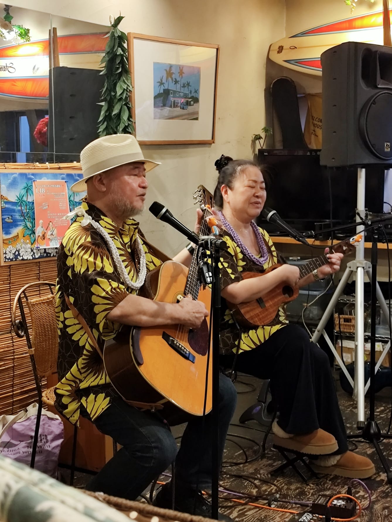 ハワイ語講座&KO’OLUA新年ライブ
