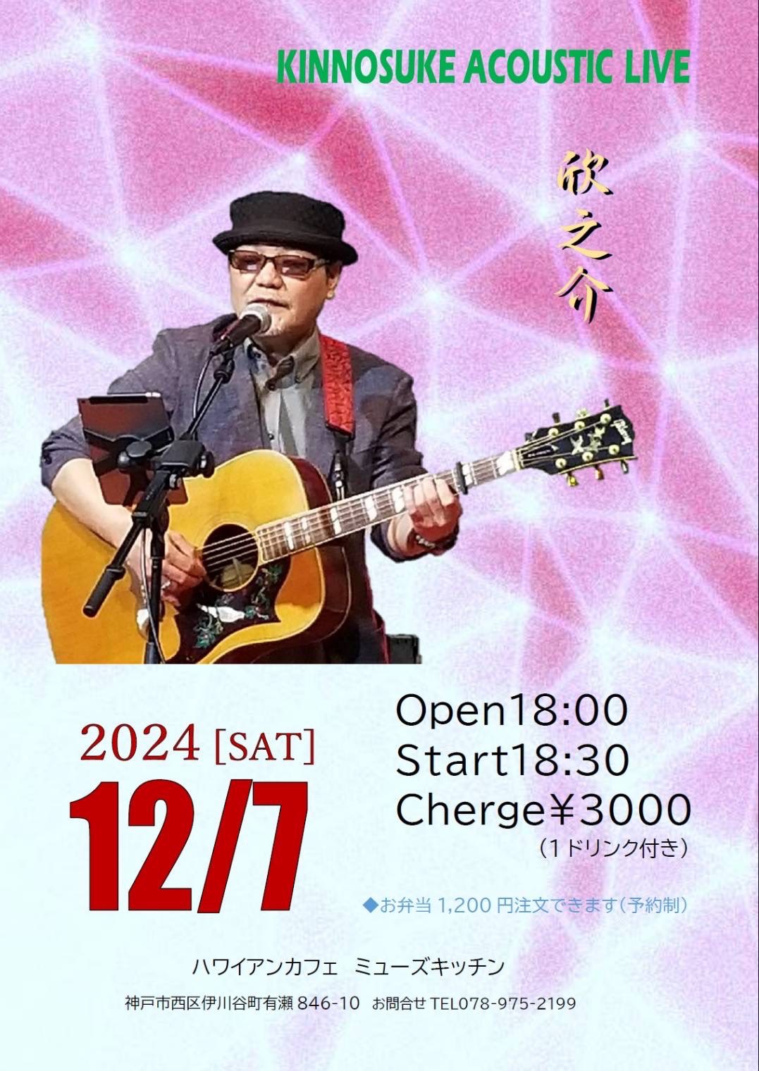 S__102850571.jpg